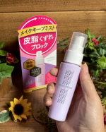 カサつきやヨレにさようなら👋究極のしっとり密着を叶えるメイクキープミスト❣黒龍堂&rarr; @kokuryudo_cosmeヴィ・ヴィ色持ちミストを愛用中です💗こちらは、絶対にメイクを崩したくない&hellip;のInstagram画像