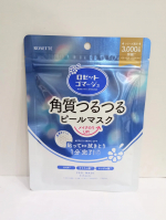 ロゼットゴマージュ ピールマスク 貼って拭きとる角質ケアシートマスクです😍角質が気になるので使いました🌼肌磨きシートが思った以上にふき取りやすく驚きました🩷メイクのりが悪いので、どんど&hellip;のInstagram画像