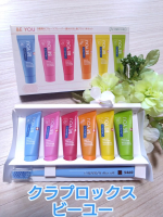 クラプロックス ビーユー歯ブラシ＋歯みがき粉ボックスセットを使ってみた🪥✨⁡⁡カラフルで見た目がとっても可愛くて、毎日の歯みがき時間が楽しくなるアイテムです💓⁡⁡フレーバーも豊富で⁡左から&hellip;のInstagram画像