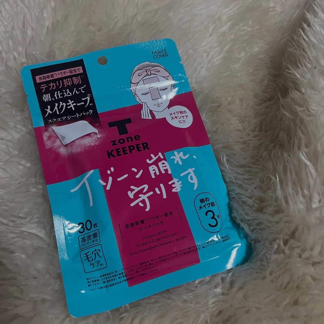 口コミ投稿：Tゾーンキーパー！！これを使ってから、化粧崩れしずらくなったような気がします。T…