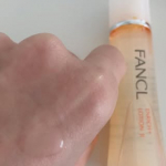 #PR #株式会社ファンケル最近の夜ケアに取り入れているファンケルのエンリッチプラス＜医薬部外品＞シリーズ✨シンプルな&ldquo;守り&rdquo;をメインにしたケアを意識したい今の自分に、ちょうどいいなと感&hellip;のInstagram画像