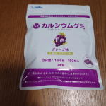 sirayukiringoです🍎🍏スクスクのっぽくん様から商品提供いただぎました。「カルシウムグミFe(グレープ味)」(180粒　約1ヶ月分)こちらの「カルシウムグミ」は、お子様の成長に必&hellip;のInstagram画像