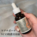 VC15特濃美容液 　ピュアビタミンC15％と高配合のため攻めの美容液をお探しの方は是非！毛穴ケア+肌のハリ感アップのために使ってます🤍✨顔に傷とかなければ、特に刺激は感じなかったで&hellip;のInstagram画像