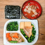 手軽だけど栄養バランスも考えられている冷凍宅配弁当「KITCHEN Chef & Doctor」を利用してみました。冷凍なのでレンジでチンすれば出来上がり。自分で用意するのは主食や汁物（今回はレ&hellip;のInstagram画像