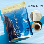 美爽煌茶・黒烏龍茶・杜仲茶・プアール茶・紅茶のオリジナルブレンドに、黒大豆・黒米・黒生姜など、厳選した「黒」素材をプラス。専属茶師が腕によりをかけてブレンド。こちらは濃さを調節できるので、&hellip;のInstagram画像