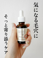 ピュアビタミンC15%高配合の美容液✨ 高濃度なので、毛穴悩みだけでなく、くすみ・ハリ不足・キメの乱れといった肌悩み全体にアプローチしてくれるそう😌テクスチャーはオイルっぽいけどサラッとしていて&hellip;のInstagram画像