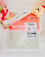 産後太りで、カロリーが気になっており、健康対策を手軽にしたくて興味を惹かれました♪「Slimore Coffee Latte（スリモアコーヒーラテ）」こちらは砂糖不使用だそう♪一般的なカフェ&hellip;のInstagram画像