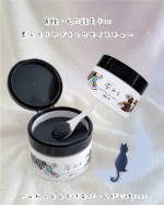 ✨✨✨⁡───────ロゼット夢みるクリアブラックモイスチャー───────⁡夢みるのクレンジングバームに黒が新登場しています&hearts;︎⁡黒のクリアブラックモイスチャーは角栓・毛穴詰まり&hellip;のInstagram画像