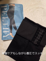 とっても着圧が強いからネイルしてる人(爪が長い人)はほんとに気をつけて着用してね!!!初回、お風呂上がりの保湿後に履こうとして&hellip;つま先入れて引き上げ&hellip;上げ&hellip;一旦休憩&rarr;&hellip;うん。やめよう。って事で&hellip;のInstagram画像