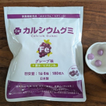 #PR #有限会社ルーティ #スクスクのっぽくん #成長サポートグミ #monipla子供もお気に入り、親も安心して与えられるおやつですね😊のInstagram画像