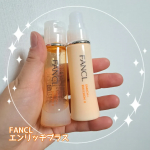 【FANCL　エンリッチプラス】真皮に働きかけ、シワを改善する「ナイアシンアミド」を肌の奥まで届ける「エンリッチプラス 化粧液＜医薬部外品＞30mL」と、やわらかなヴェールで美容保湿成分を閉じ込&hellip;のInstagram画像