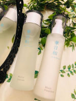 和漢薬研究所さんのスキンケア華日和（はなびより）の化粧水と乳液をセットで使ってみました☘️自然由来のスキンケアです。ネーミングが素敵です🌸合成着色料・合成香料・アルコール・紫外線吸収剤・石油系界&hellip;のInstagram画像