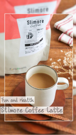。ラテが飲みたいけどカロリーが気になる&hellip;そんなときにぴったりなのがこれ！☕Slimore Coffee Latte（スリモアコーヒーラテ）(@funandhealth_official )&hellip;のInstagram画像