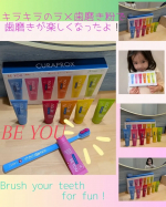 クラプロックスビーユーで親子の歯磨きTime向上したよ！＊キラキラが大好きな娘にとってラメ入りの歯磨き粉は魅力的♡6種のフレーバーがどれも美味で「今日は何にしようかな〜」「歯がキラキラに&hellip;のInstagram画像