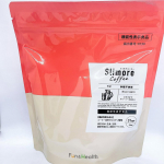 スリモアコーヒーラテを使用しました😊甘さとほろ苦さで、今日をやさしく整えるカフェラテになっております✨スリモアコーヒーと同様の機能性関与成分「コーヒー由来クロロゲン酸類」を配合して、肥満気味の方の&hellip;のInstagram画像