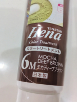 株式会社三宝様より嬉しいご縁をご紹介させて下さい🍓「テンスターHenaカラートリートメント」をご提供頂きました🌱♡新色 モカディープブラウン♡シャンプー後や乾いた髪の毛にクシや出で馴染&hellip;のInstagram画像