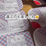 先日、夫が夕食いらない日があって、その日はちょうど仕事が忙しかった日で&hellip;もうご飯作るの無理ー！でも車運転できない私に外食もハードル高いなぁとなりました。でも大丈夫、我が家には冷凍宅配弁当があるの&hellip;のInstagram画像