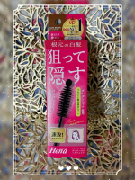 テンスター Hena ポンポン付きヘアマスカラを使ってみたよ❣️生え際の白髪が気になる時にポンポンするだけで色づいてくれて、ブラシじゃないから狙ったところに使いやすくて髪も絡みにくい感じ⭕️乾&hellip;のInstagram画像