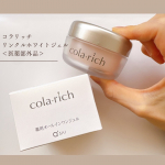 朝のスキンケアがバタバタしがちコラリッチ リンクルホワイトジェル＜医薬部外品＞を使わせていただきました✨1個で7役というのが気になっていて朝30秒でスキンケアが完了できるのが忙しい日にと&hellip;のInstagram画像