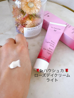 Dr.ハウシュカ ローズデイクリームライト日焼け止めなどは入っていないお肌を守るためのデイクリーム天然ローズの上品な香りがします🥀まだまだ花粉がひどく肌荒れの季節。お肌をしっかり守りたい&hellip;のInstagram画像