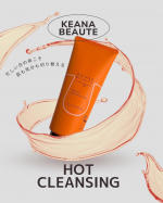 【KEANA BEAUTE】あつめの温感ジェルで、毛穴汚れをじんわり浮かせて すっきり落とす温感クレンジング🧡Co.📍..：明色化粧品item🔍.：ケアナボーテ　　　　　あつめの毛穴ホッ&hellip;のInstagram画像