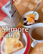年々お腹まわりが気になってきた私に嬉しい新習慣☕️🤍「Slimore Coffee Latte（スリモアコーヒーラテ）」飲んでみました！✨✨あのスリモアコーヒーから、待望のカフェラテタイプが&hellip;のInstagram画像
