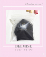 ❤︎ @beautygram_yuri❤︎❤︎❤︎他の投稿も見てね❤︎今回紹介するのは、BELMISE グラビティナイトブラだよ🩷昼夜でも着用可能で昼間はスポーツ時に着用して夜は寝るとき&hellip;のInstagram画像