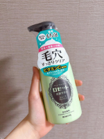⁡⁡❥ ロゼット洗顔サボン スムースウォッシュ⁡・････━━━━━━━━━━━････・⁡濃密石けん泡で毛穴ケアしながら洗顔できちゃうロゼットさんの洗顔サボン✨ワンプッシュでもっちり&hellip;のInstagram画像