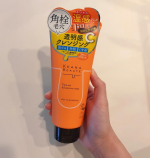 ♨️じんわり温感クレンジング♨️ケアナボーテあつめの毛穴ホットクレンジングを使ってみた✨なじませるとじんわりあたたかくて、メイク落としタイムがちょっと癒し時間に🫧とろ〜り濃密ジェルを&hellip;のInstagram画像