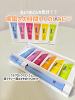 ▷ クラプロックスビーユー 歯ブラシ＋歯みがきボックスセット𓈒 𓏸 𓐍6種類のカラー＆フルーツフレーバーのクラプロックスビーユー！クラプロックス定番の歯ブラシCS5460と6種類のカラー&hellip;のInstagram画像