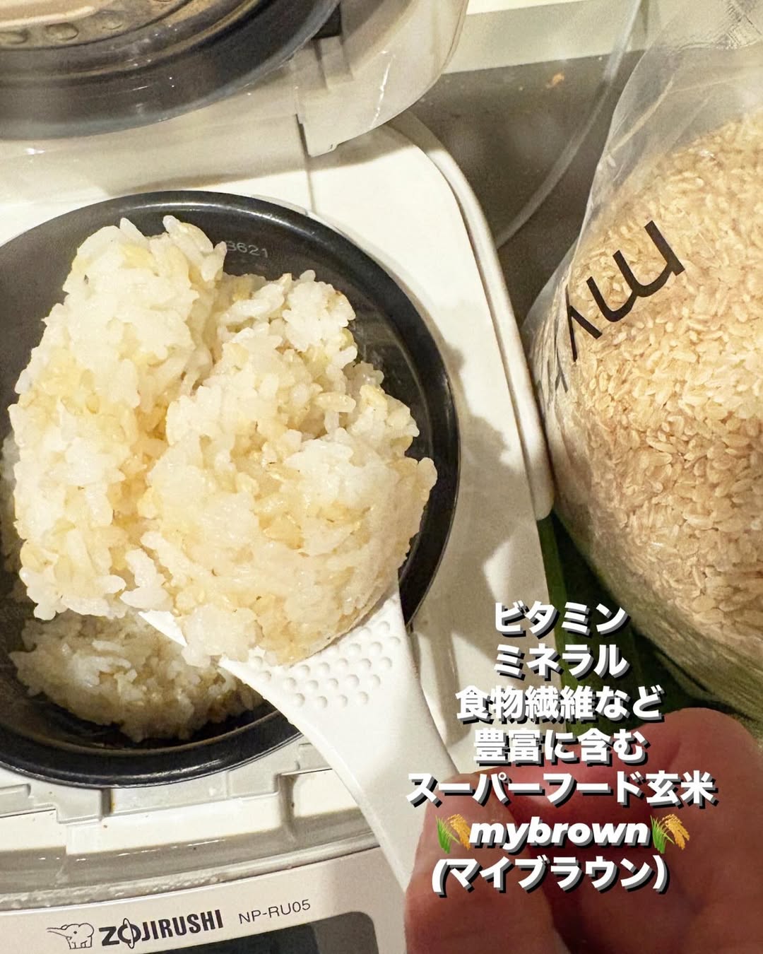 口コミ投稿：自称🤭健康オタクの私今回、食べてみたのは　　　👇全国の契約農家から厳選された自然…