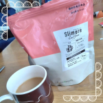 スリモアコーヒーラテ☕ 毎日のカフェラテは習慣になっていて最近になり「甘いものなら、ラテは砂糖を減らしてもいいんじゃない？」と言われ、今頃「なるほど～🤣」と思っています(笑) なので、無糖&hellip;のInstagram画像