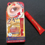 有効成分を強化した目元のスペシャルケア「メモケアプレミアム」を使ってみました。従来品より抗シワ対策成分を強化だそうで、これは頼もしい✨️使うのはスキンケアの最後。気になる目元周りに軽く押し当て&hellip;のInstagram画像