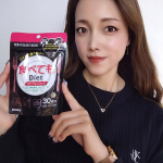 .／食べてもDiet＼ハードな運動や食事制限が苦手な私にぴったりなサプリ食べることが好きだから無理な我慢はしたくない😂そんな時に取り入れているのがこれ◎飲み方は1日3粒を飲みます&hellip;のInstagram画像