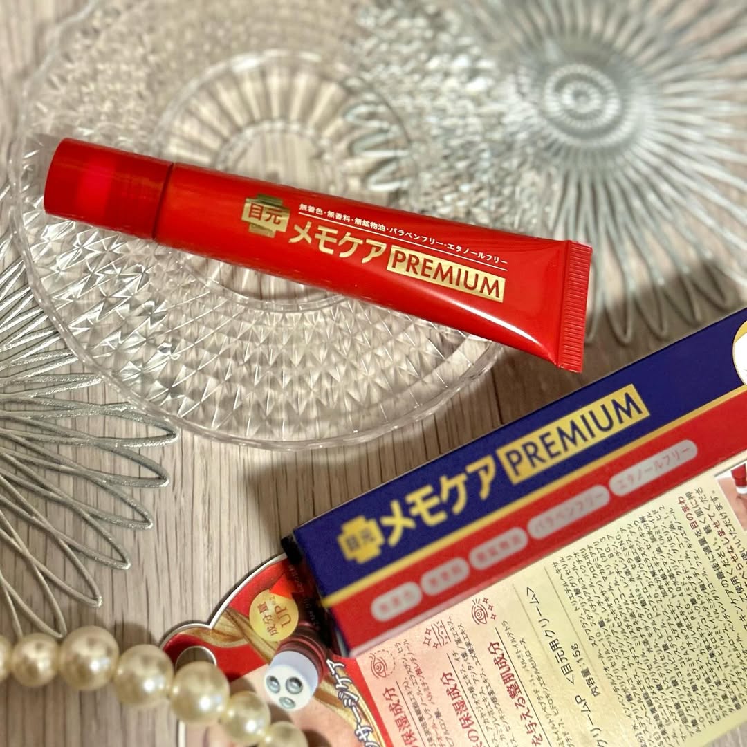 口コミ投稿：𖡼.𖤣𖥧𖡼.𖤣𖥧⚘「アイクリームは絶対塗るべし！」という情報を知ってから長い間アイクリー…