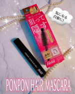 前髪の白髪、急に気になる🥲アラフォー辺りから一気にきてしかも「ここ！？」ってとこに出る😂そんな時にちょうど良かった👇「テンスター Hena ポンポン付きヘアマスカラ」🖤ポンポン付き🙆&zwj;♀️&hellip;のInstagram画像