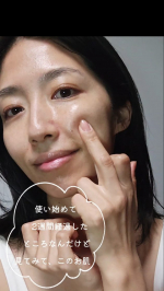 ファンケルの ＼✨️バイタライジング＜医薬部外品＞トライアルキットを2週間試してみた✨️／まずどんな方にオススメのキットかと言うと①シワなどが気になる&hellip;②複合的な肌悩みがある&hellip;③時々&hellip;のInstagram画像