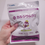 有限会社ルーティ様からご提供いただきました成長をサポート！「カルシウムグミFe（グレープ味）」【鉄分配合！】伸び盛りの子供たちにおすすめ！子どもたちの健やかな成長に欠かせないカルシウムをはじめ&hellip;のInstagram画像