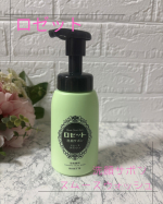 未体験の泡もち＆弾力ロゼット 洗顔サボン スムースウォッシュをお試しです。濃密石けん泡でうるおいながらすっきり洗顔できる洗顔料です。・濃密石けん泡で、毛穴なめらかすっきりクリア・すっきりう&hellip;のInstagram画像