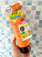 ....#PR #株式会社明色化粧品 #ケアナボーテ #meishoku_fan #moniplaのInstagram画像