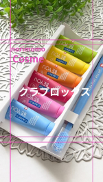 🪥🪥🪥カラフルなこちら！「クラプロックスビーユー」の歯みがきと定番歯ブラシCS5460セット 6種類のフレーバー＆カラーは歯磨き粉見てるだけでも気分が上がるとってもキュートなカラ&hellip;のInstagram画像
