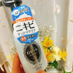 【うるおってすべすべ肌に！】ロゼット洗顔サボン アクネウォッシュ泡で出てくるから泡だて不要！！濃密なもち泡がお肌を包んでくれてさっぱり洗えるのにうるおってすべすべに！！#PR #ロゼット株&hellip;のInstagram画像