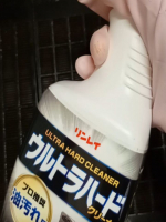 ウルトラハードクリーナー油汚れ用キッチン周りの強烈な油汚れ、コゲを徹底的に除去する油汚れ用クリーナー。ガスコンロ、魚焼きグリル、換気扇など油汚れが気になるキッチン周りに使えます。スプレーすると油&hellip;のInstagram画像