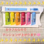 クラプロックスビーユー🩷BE YOU🩷クラプロックスビーユーの歯磨きセット✨️とてもカラフルで見ているだけでワクワクします〜✨️天然植物エキス配合フレーバーが6種類あります。❇️ブルーベ&hellip;のInstagram画像