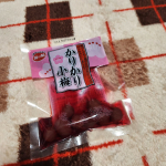 (PR)★海の精　かりかり小梅🩷奈良吉野や紀州の契約農家で栽培した小梅を、海水中のカルシウムたっぷりの塩で&rdquo;カリカリ&rdquo;にしてから、赤梅酢、シソに漬けに！！食べやすい一口サイズで、お弁当やお&hellip;のInstagram画像