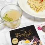 最近、薬膳に興味がある私でも、自宅で薬膳を作るのはちょっと敷居が高いから&hellip;＠official_nalelu【王家のサプリスープ】を7日間飲んでみました✨お湯でも冷たい水でもサッと溶けて&hellip;のInstagram画像