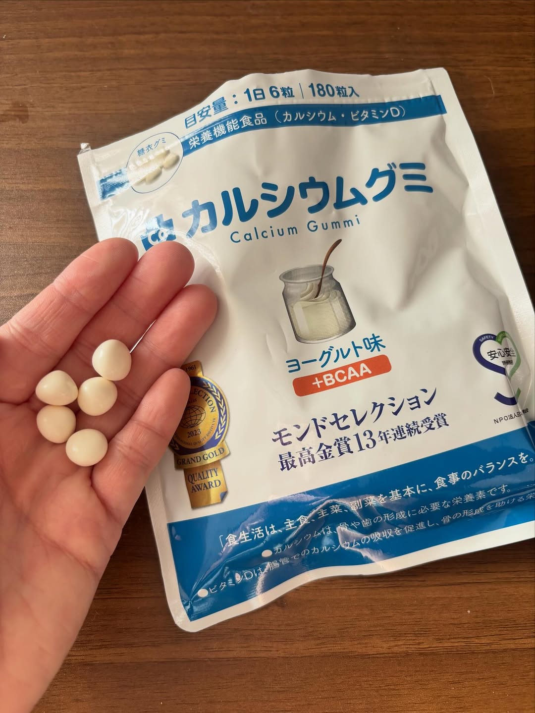 口コミ投稿：おやつ感覚で栄養チャージ✨「カルシウムグミ」のすくすくのっぽくん成長期の子どもに…