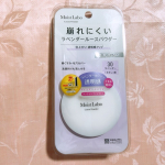 モイストラボ ルースパウダー <くすみ防止タイプ>・ラベンダーカラー ／ 超微粒子パールIN 黄ぐすみ補正 ＆ 自然な透明感 ・SPF30 PA＋＋＋　 紫外線カット ・ 洗顔料で簡単&hellip;のInstagram画像