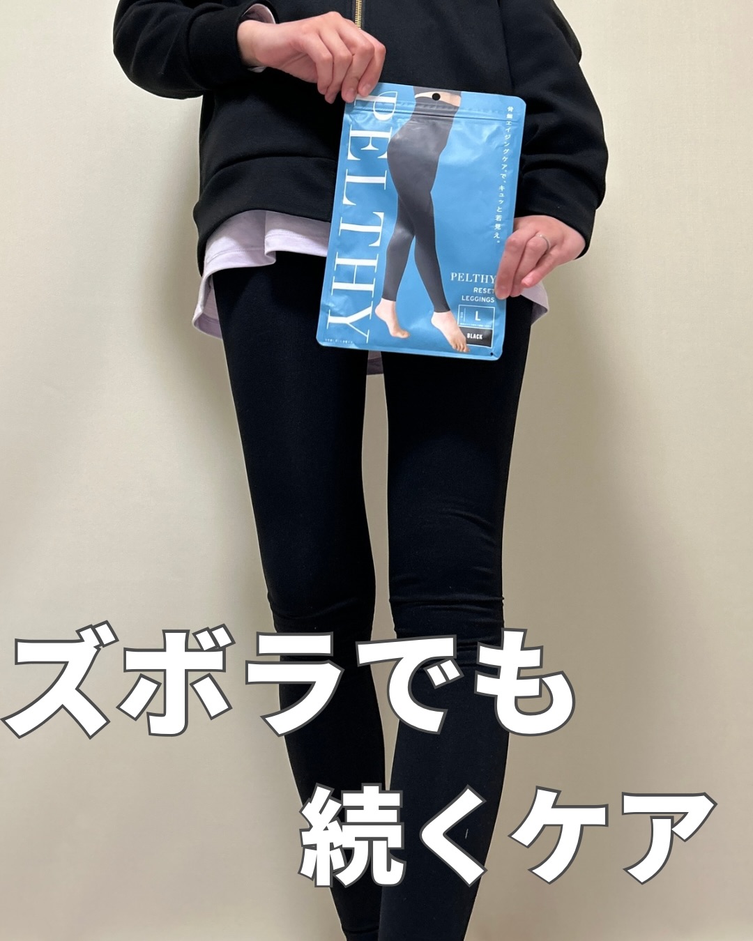 口コミ投稿：最近ちょっと嬉しかったこと…✨家事しながらでも「ちゃんと動けてる感」があったこと🫶…