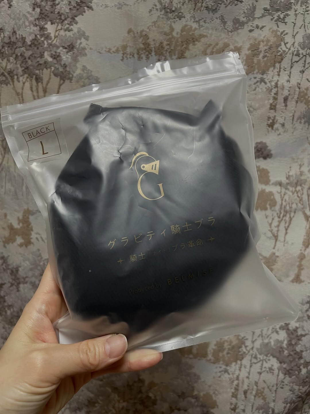口コミ投稿：こんにちは！BELMISEさまの✨360度、騎士ブラ革命✨バストを守り整えるBELMISE『グラビ…